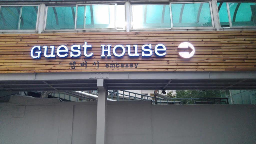 Embassy Guesthouse Itaewon Σεούλ Εξωτερικό φωτογραφία